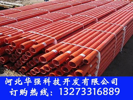 商洛電纜管規格