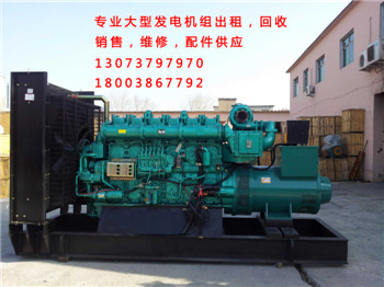 鄭州發電機 出租