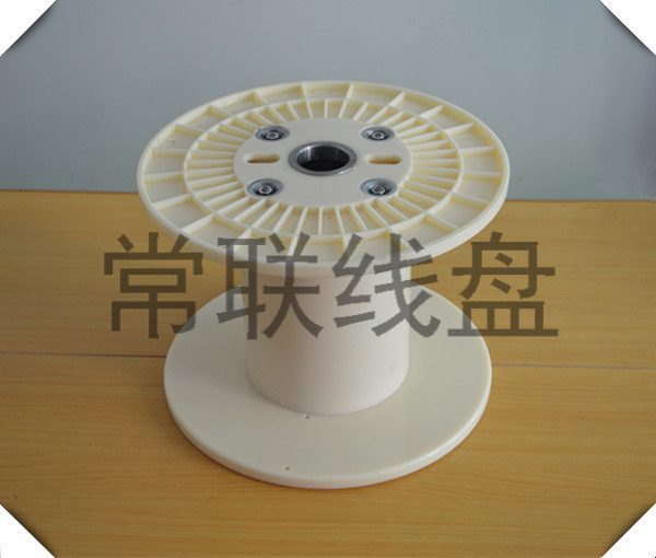 廣東陽江卷盤, 工字輪,塑料軸,卷線盤,塑料線軸,常聯(lián)線盤