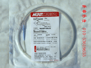 華普宇澤電話：010-53619655，手機：13717619792導絲 指引導絲 造影導絲 導引導絲  NS導絲 寶馬導絲  綠導絲 鋼導絲 心內(nèi)科導絲  NS 二代導絲 寶馬二代導絲 藍bmw 藍寶馬  紫bmw 紫寶馬 紅bmw 紅寶馬 綠bmw 綠寶馬   NS EXTRA FLOPPY  Runthrough NS  Runthrough NS Intermdiate  泰爾茂超滑導絲   黑泥鰍超滑加硬導絲 153導絲 183導絲 263導絲 帶有ICE親水涂層的PTCA導絲  波士頓PT導絲   PT2導絲   綠PT 波士頓 PT 診斷導絲(Emerald) 強生診斷導絲