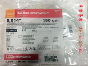 華普宇澤電話：010-53619655，手機：13717619792  黑泥鰍超滑加硬導絲 153導絲 183導絲 263導絲 帶有ICE親水涂層的PTCA導絲  波士頓PT導絲   PT2導絲   綠PT 波士頓 PT 診斷導絲(Emerald) 強生診斷導絲