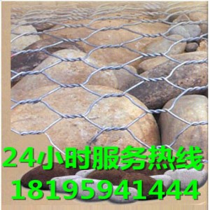 新疆不銹鋼刀片刺網(wǎng)生產(chǎn)廠家