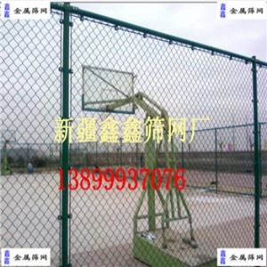 新疆岳普湖波浪式石油振動篩網(wǎng)供應(yīng)商