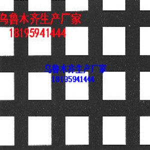 阜康防滑鋼格板可靠+新疆鋼格板廠家