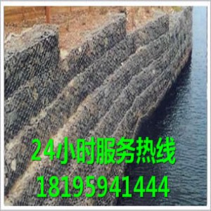 新疆策勒波浪式石油振動篩網供應商