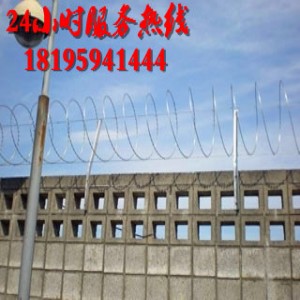 新疆克拉瑪依沖孔網型號批發