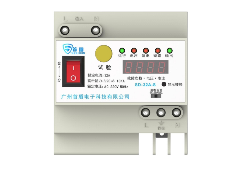 防雷型自动重合闸《