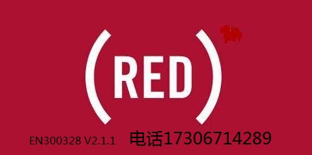 高低溫、濕熱試驗(yàn)