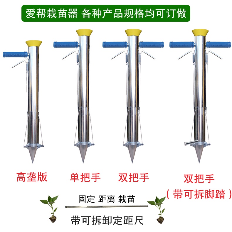 遼寧綁枝機貨源