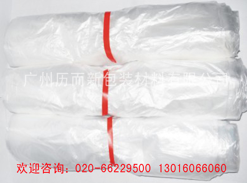 歷而新包裝材料供應同行中優良的PE/PO膠袋——供應PO膠袋