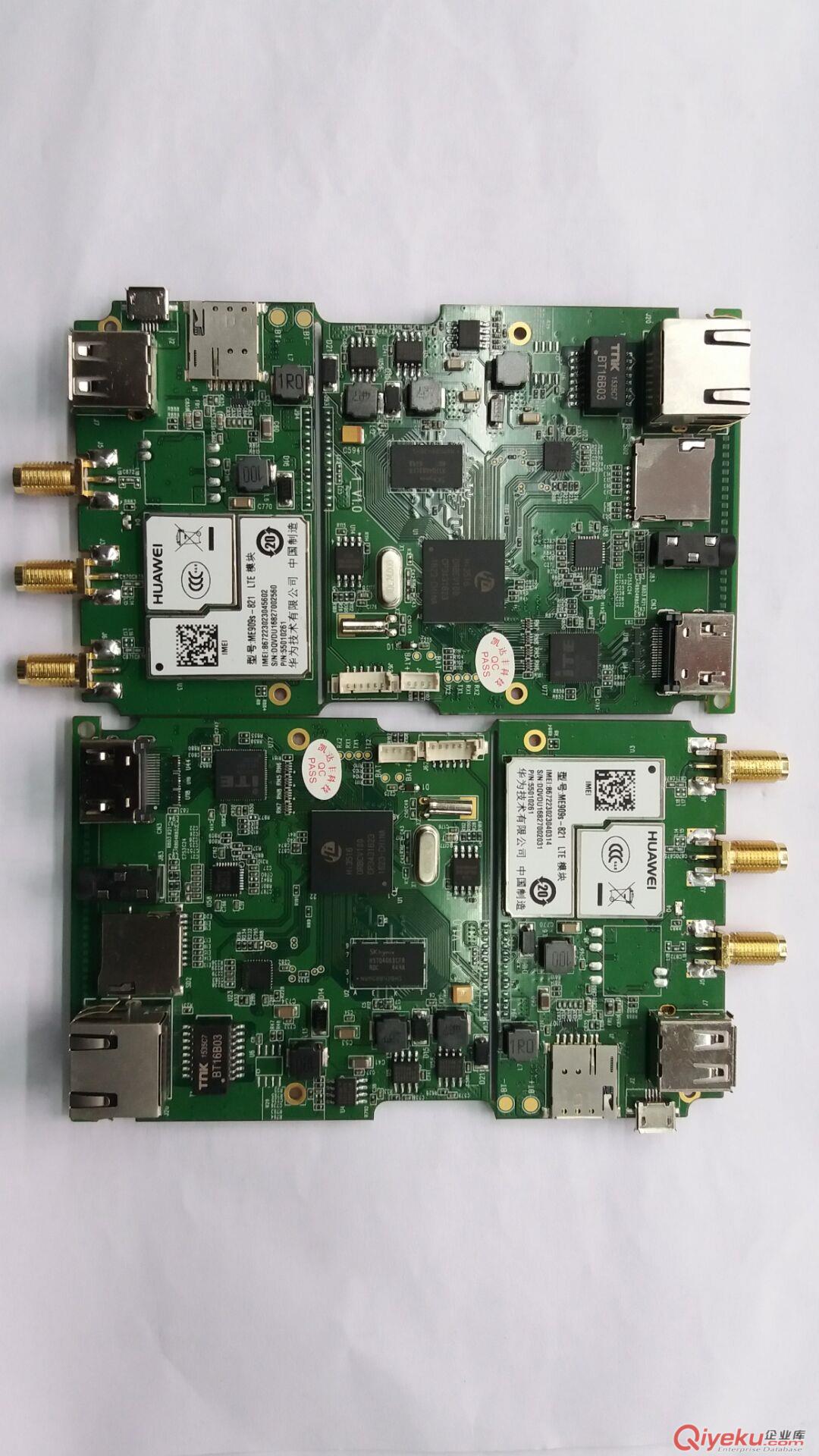 專業中小批量FPC、PCB打樣,高品質單面板、雙面板、多層板、鋁基板等線路板！及貼片焊接業務
