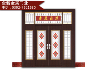 供應(yīng)全新鋼板屋大量批發(fā)河北原始圖片3
