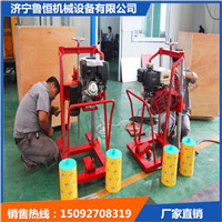 履帶式巖石鉆機(jī) 水平巖石鉆孔機(jī)