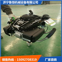 巖石取樣鉆機(jī) 取芯鉆機(jī) 便攜式背包鉆機(jī)