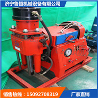 YQ80潛孔鉆機 氣動鑿巖機 潛孔鉆機 中國魯恒