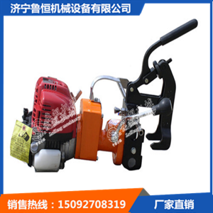  ZG-13型電動鋼軌鉆孔機 ZG-13鋼軌鉆孔機