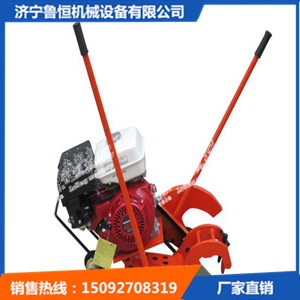 NZG-31內(nèi)燃鋼軌鉆孔機(jī) NZG-31鋼軌鉆孔機(jī)