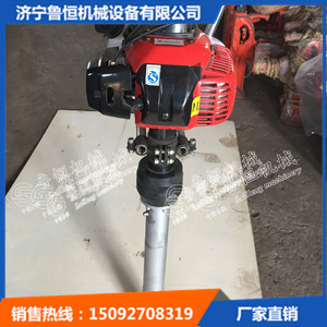 NRD-4型內(nèi)燃軟軸搗固機   NRD-4軟軸搗鼓鎬