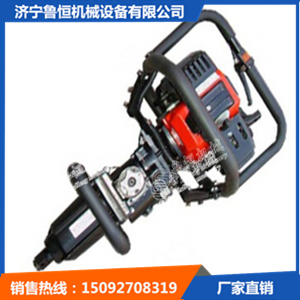 FMG-4.4型內燃仿形鋼軌打磨機 內燃鋼軌打磨機