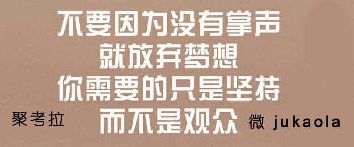 微服務實踐 | 網易考拉海購Dubbok框架優化詳解
