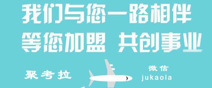 微服務實踐 | 網易考拉海購Dubbok框架優化詳解