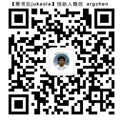 大微信客yqm滿天飛 唯有我堅(jiān)持服務(wù)于分享