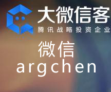 大微信客yqm滿天飛 唯有我堅(jiān)持服務(wù)于分享原始圖片2