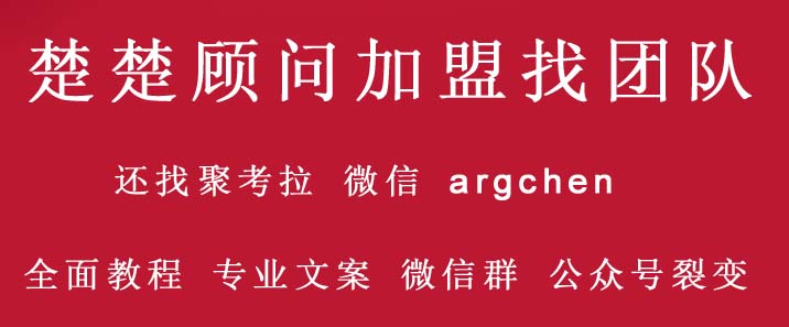 大微信客yqm滿天飛 唯有我堅(jiān)持服務(wù)于分享