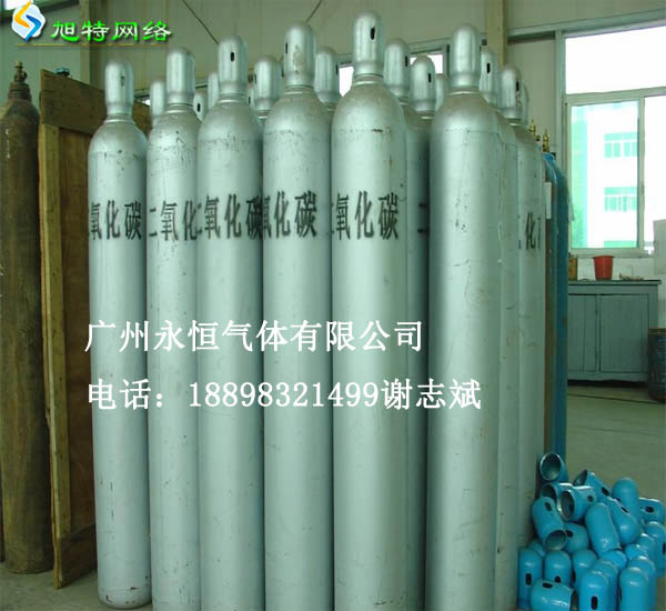 廣州白云區(qū)太和鎮(zhèn)氬氣供貨商
