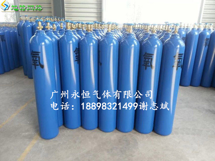 廣州白云太和鎮氧氣乙炔零售批發原始圖片3
