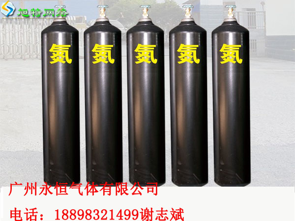 廣州白云太和鎮氧氣乙炔零售批發