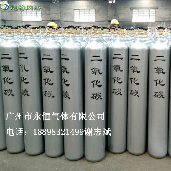 廣州白云區江高鎮二氧化碳充氣廠家原始圖片3