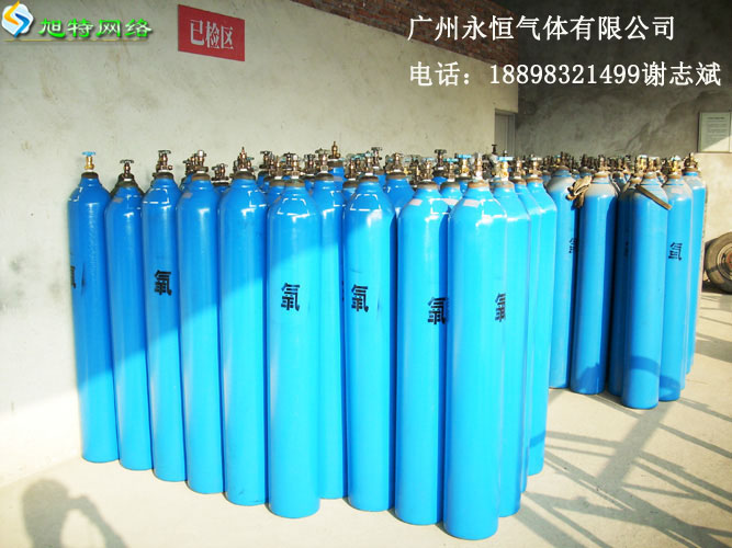 廣州白云區(qū)江高鎮(zhèn)氧氣乙炔經(jīng)銷站原始圖片2