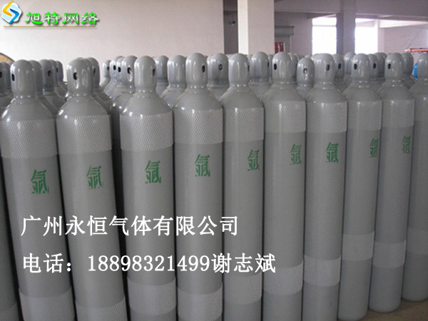 廣州白云區嘉禾鎮氮氣充裝廠家
