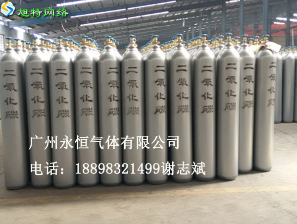 廣州白云區嘉禾鎮氧氣乙炔市場價格