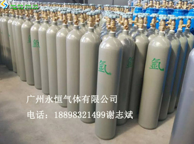白云區鐘落潭鎮氬氣廠家批發電話原始圖片3