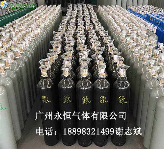 白云區鐘落潭鎮氮氣充裝配送電話