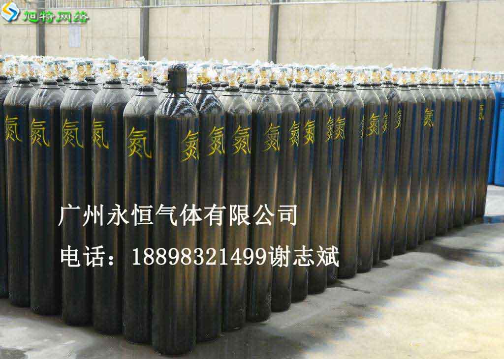 白云區鐘落潭鎮氮氣充裝配送電話原始圖片2