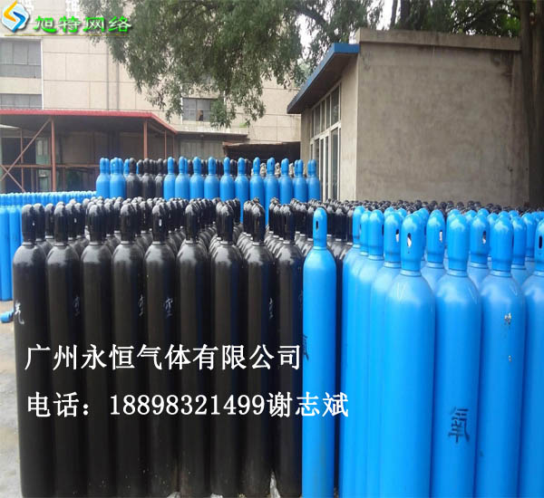 白云區鐘落潭鎮氮氣充裝配送電話