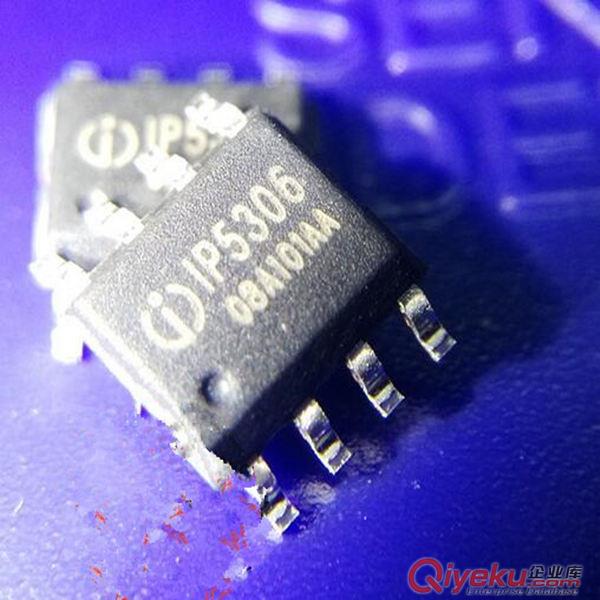 至為芯IP5306應(yīng)用在移動(dòng)電源,充電寶,手機(jī),平板電腦等便攜式設(shè)備充電管理IC原始圖片2
