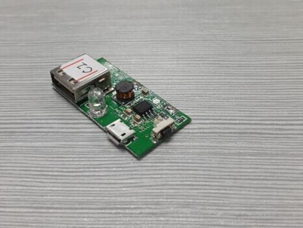 至為芯科技專業做移動電源，移動充電寶電源方案IP5303