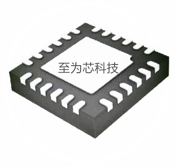至為芯科技IP6518  車充全集成IC 支持全部 14 種快充