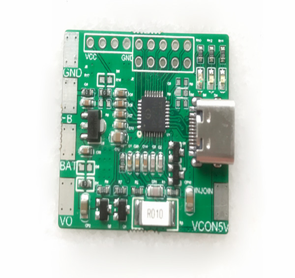 IP2716至為芯科技，移動電源10大快充方案IC