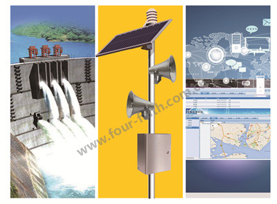 水電站泄洪預警系統—四信物聯網