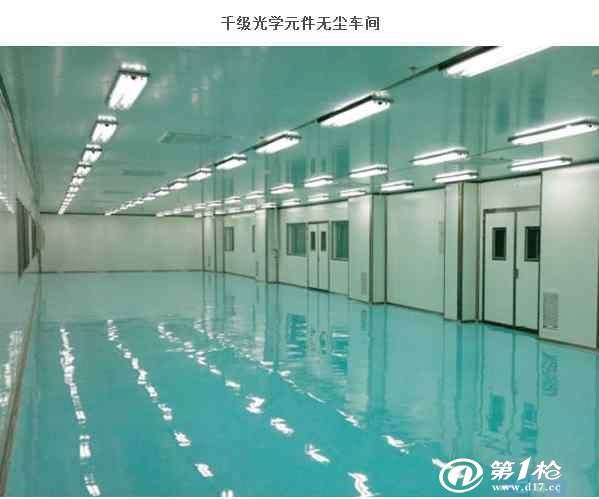 防城港凈化工程|防城港凈化工程報價|防城港GMP凈化工程原始圖片3