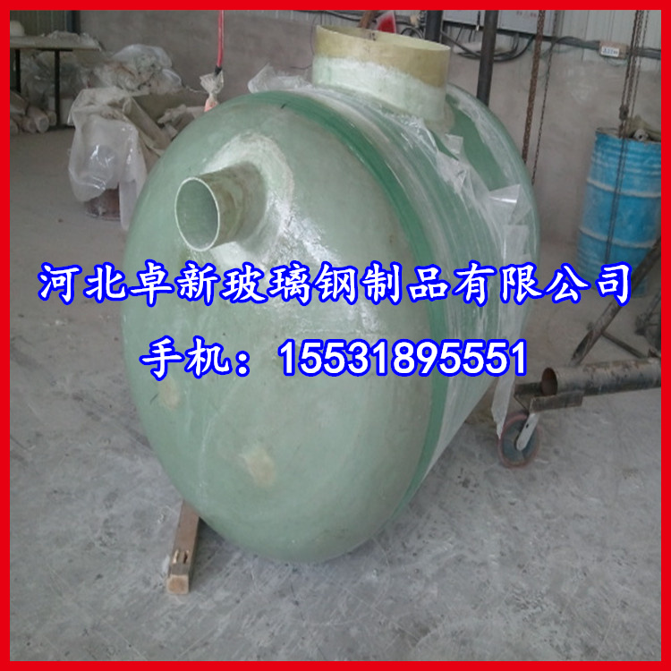 鶴崗供應(yīng)玻璃鋼軟水罐 玻璃鋼樹(shù)脂罐 玻璃鋼過(guò)濾罐 軟水罐 玻璃鋼罐