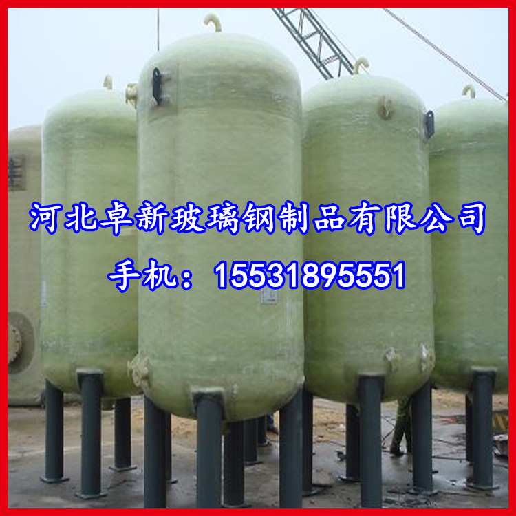  大慶供應(yīng)2-100立方米玻璃鋼化糞池玻璃鋼罐，規(guī)格齊全，價格優(yōu)惠原始圖片3