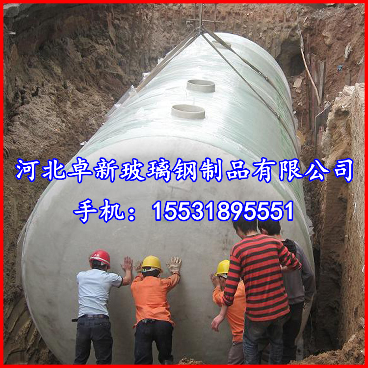 貴州供應(yīng)40*30*3玻璃鋼工字鋼