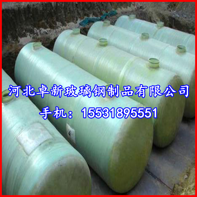 西寧玻璃纖維拉擠產品工字鋼高強度重量輕耐腐蝕復合材料玻璃鋼制