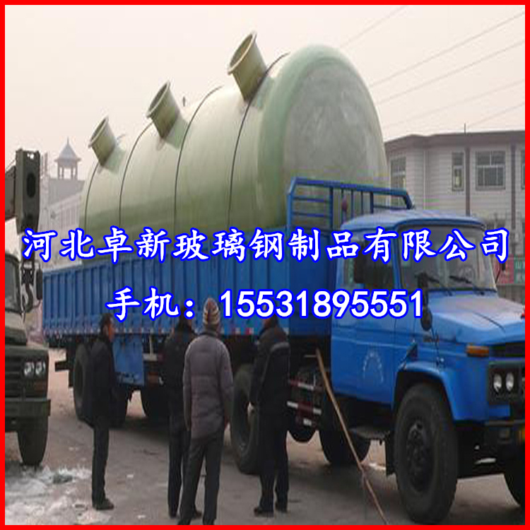 西寧玻璃纖維拉擠產品工字鋼高強度重量輕耐腐蝕復合材料玻璃鋼制